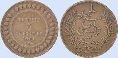 5 Centimes 1891